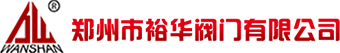 安徽省交通建設(shè)股份有限公司官網(wǎng)